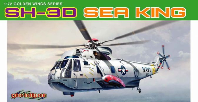 hobby plastic Model kit helicopter 3D model