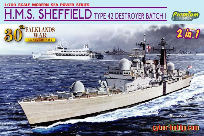 Dragon 1/700 H.M.S. Invincible (Falklands War 1982) | DRA7028