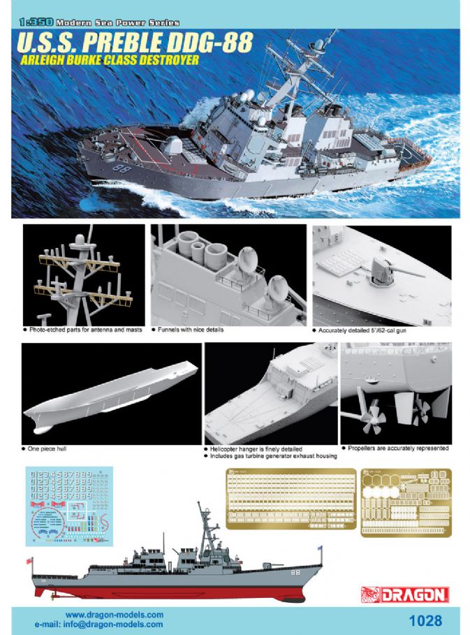 U.S.S Preble (DDG-88) Arleigh Burke Class Destroyer (Plastic model