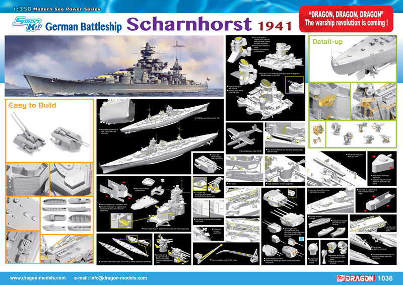 Hunter 1/350 German Scharnhorst 1941 wooden deck for DRAGON 1036 W35059 