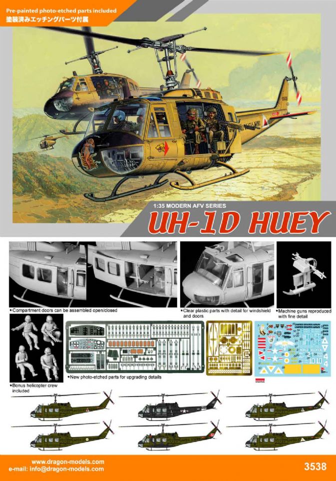 Master Box 35107 Head for the Huey Vietnam War 5 Figures Set plastic kit 1/35 
