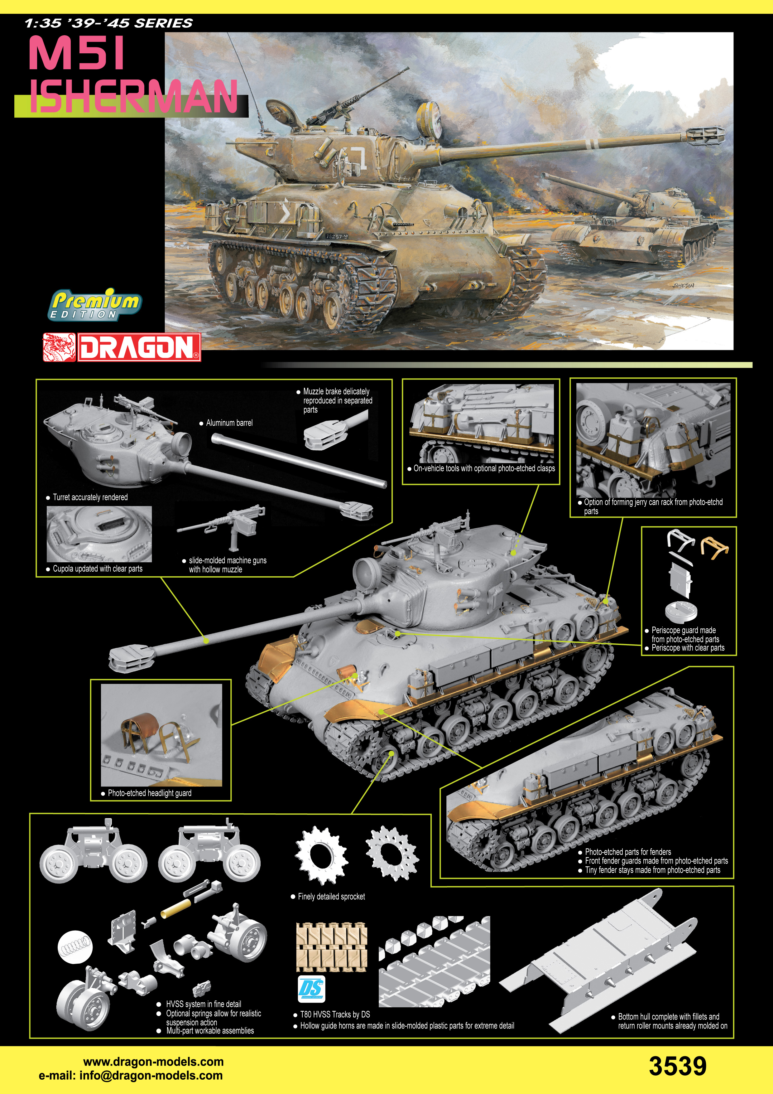 Dragon Models USA 3539 1/35 M51 スーパーシャーマン プレミアムエディション