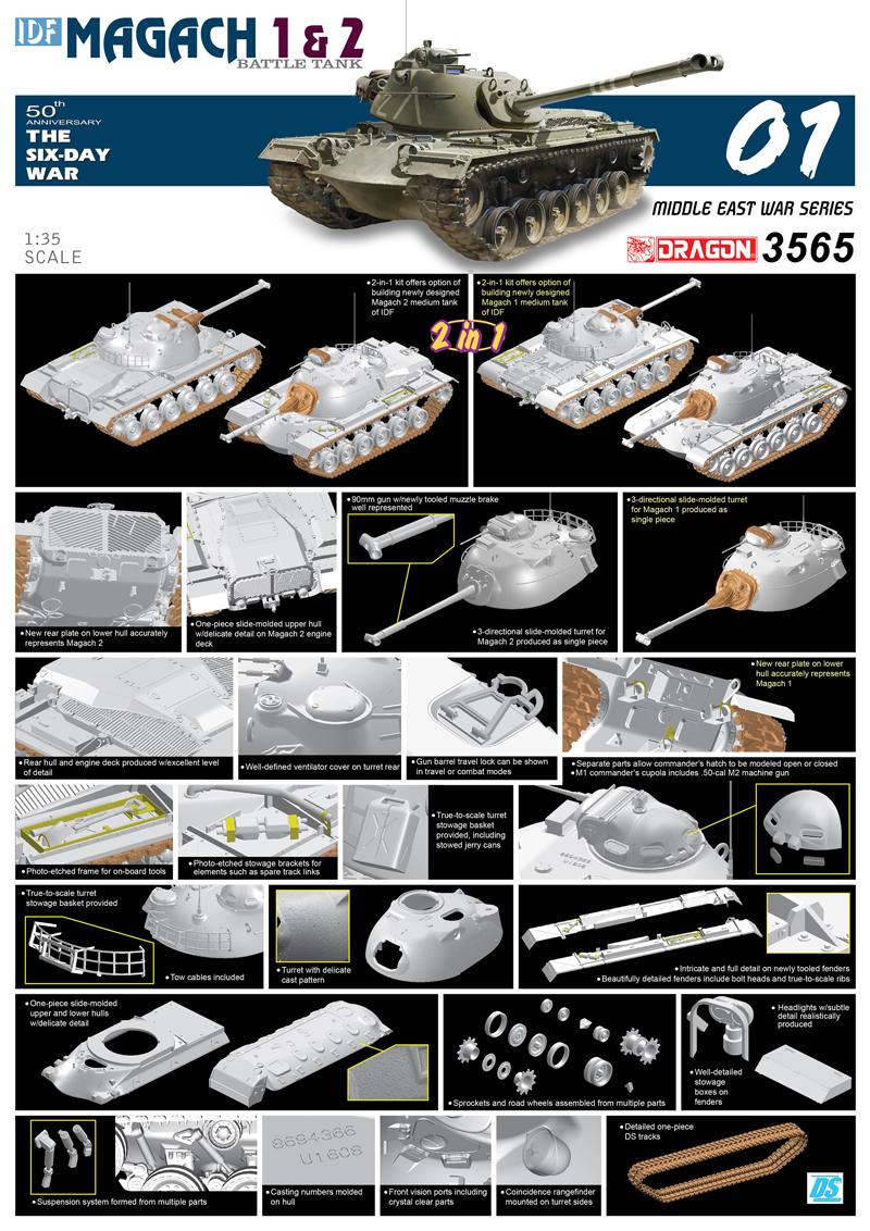 dragon model kits 1 35