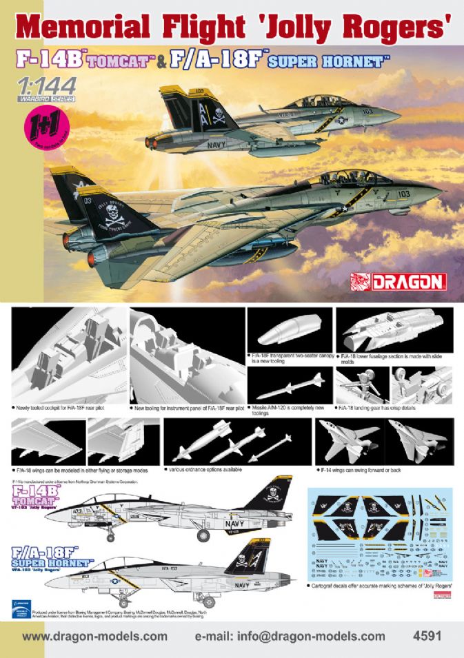 再入荷人気1/144 F-14B TOMCAT ＆ F/A-18F SUPER HORNET Jolly Rogers\' 完成品 / F-14 F/A-18 トムキャット ホーネット ジョリー ロジャース アメリカ