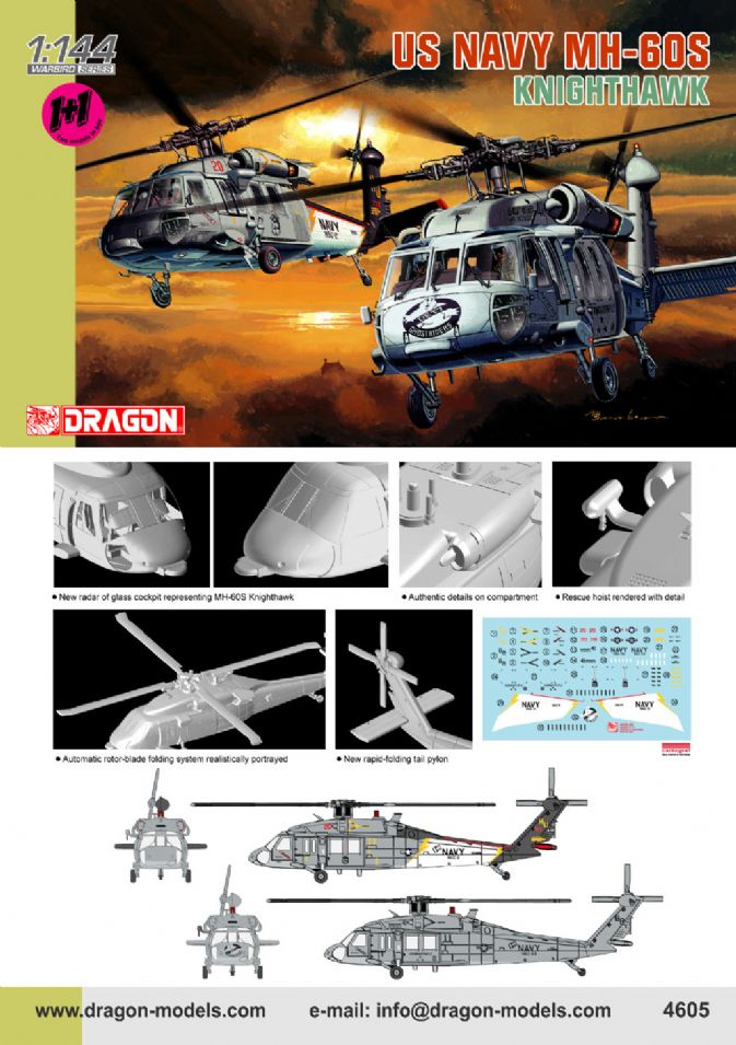 plastic model helicopter kits