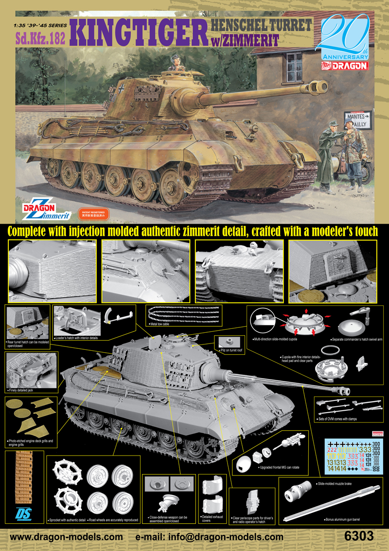 BT-35 Item #60048 Dragon Armor 1:72 King Tiger Henschel Turret w/Zimmerit 