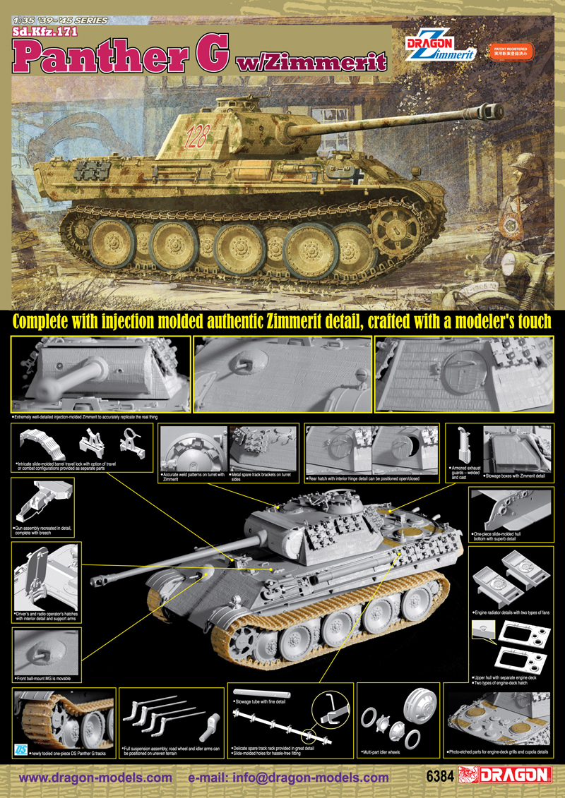 Eduard Models PE Zimmerit for 1/35 Panther Ausf.A late for Dragon kit 