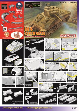 6209 - 1/35 Sd.Kfz.182 Kingtiger Henschel Turret Last Production w 