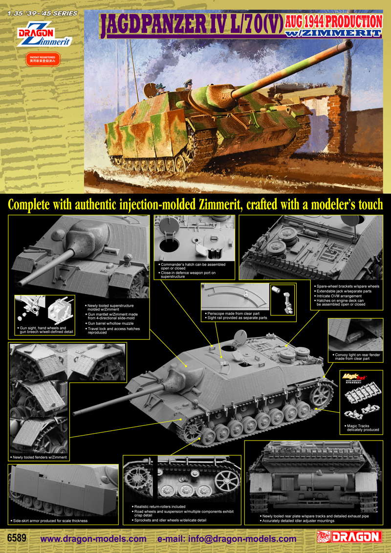 1/35 Pz.Kpfw.IV L/70(A) Final Production