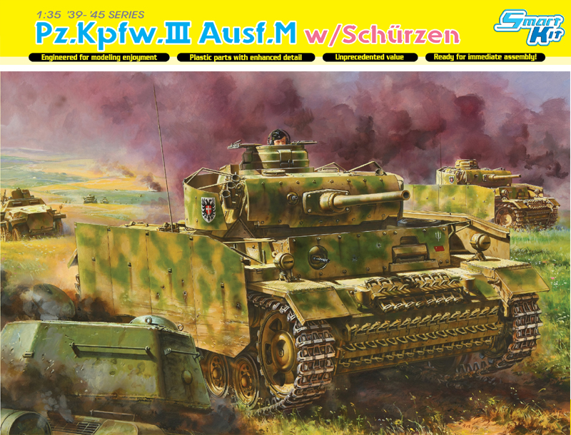 DRAGON 6559 1/35 ‘19-45’ SERIES  MODEL PZ.KPFW.III AUSF.N KURSK 1943 TANK MODEL.
