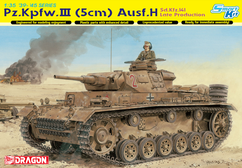 Dragon 1/35th Scale Pz.Kpfw.III Ausf.F Parts Tree WC from Kit No 6632 