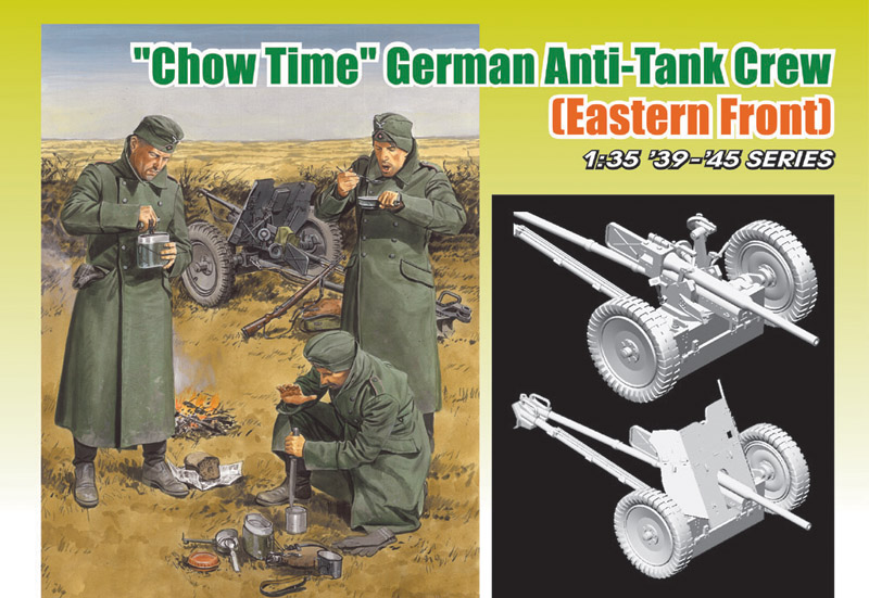 Allemand WWII 88 mm SELF PROPELLED GUN CREW 1/35 Scale resin figures anti-tank 