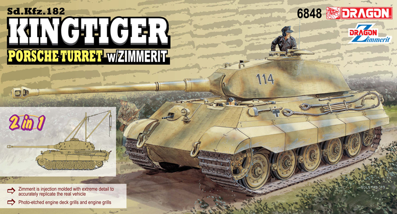 1/35 ABER 35 G17 GRILLS for GERMAN TIGER I PORSCHE PROTOTYPE for DRAGON Kit 
