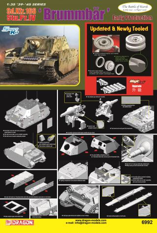 3570 - 1/35 Egyptian Sherman - Dragon Plastic Model Kits