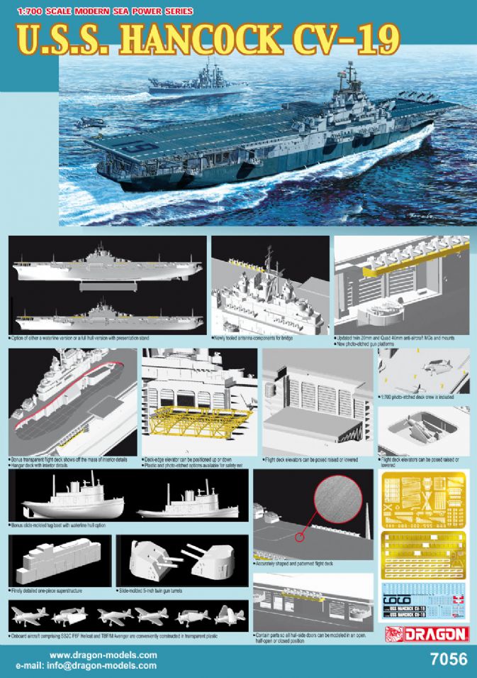 7056 - 1/700 U.S.S. Hancock CV-19 - Dragon Plastic Model Kits