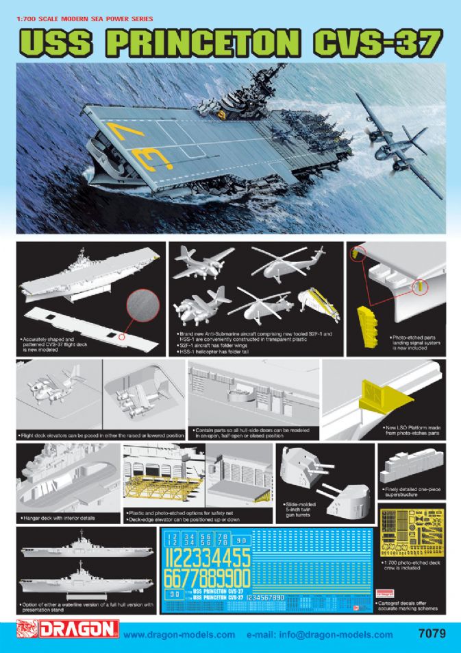 7079 - 1/700 U.S.S. Princeton CVS-37 - Dragon Plastic Model Kits