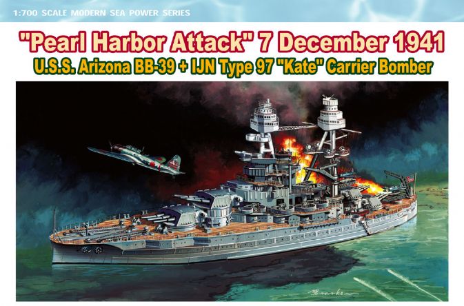 Hunter 1/700 USS Arizona BB-39 wooden deck for DRAGON 7053 W70073 