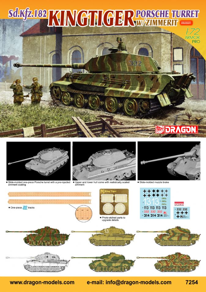 7254 - 1/72 Sd.Kfz.182 Kingtiger Porsche Turret w/Zimmerit