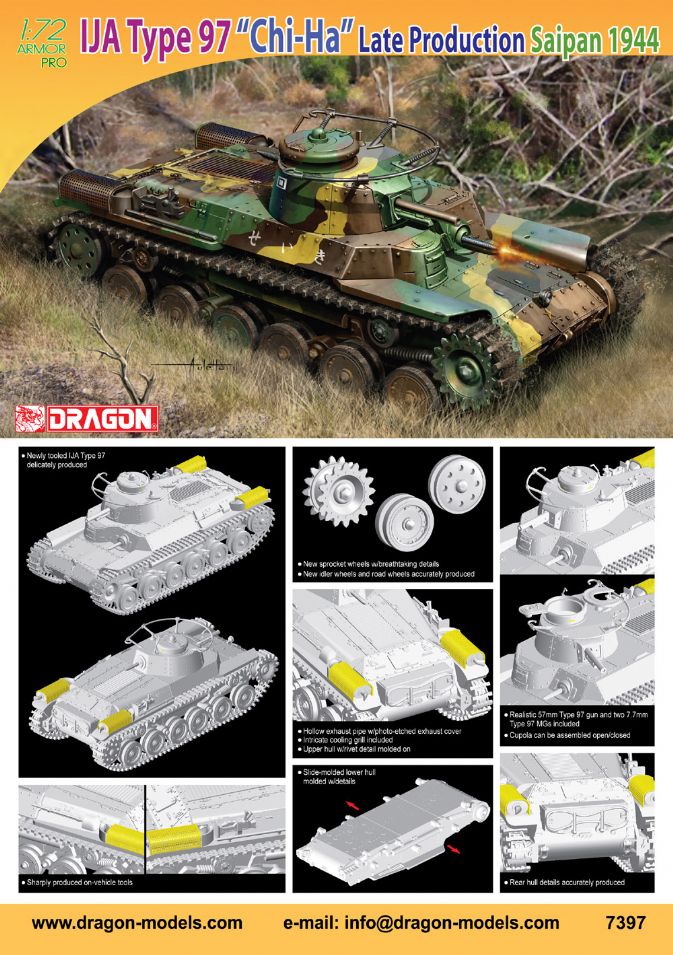 7397 - 1/72 IJA Type 97 