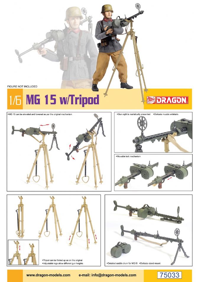 最新 MG15