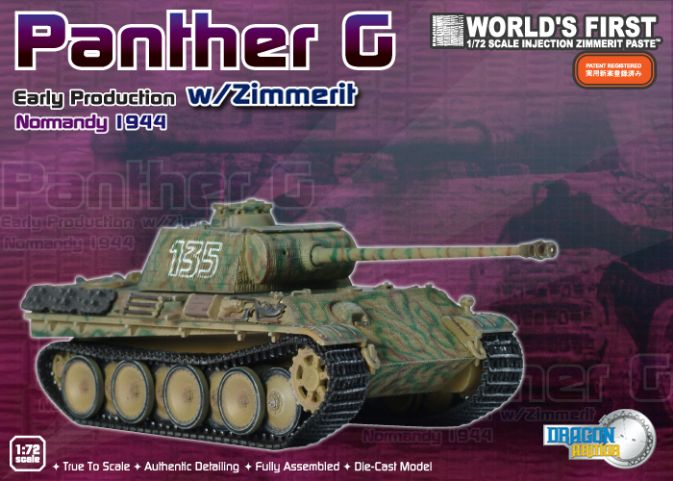 Dragon Armor 60125 1/72 diecast Panther G Early Production AVEC ZIMMERIT 