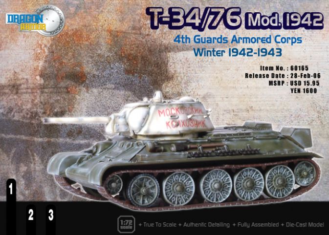 WWII Soviet T-34/76,Mod 1942 4th Guards Armored Corps Winter 1942-1943 Limited Edition 1/72 Finished Model Tank
