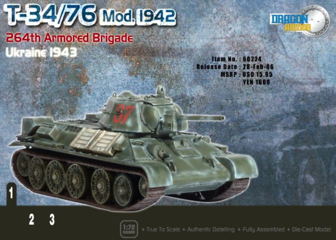 T-34/76 Mod.1942, 264th Armored Brigade 