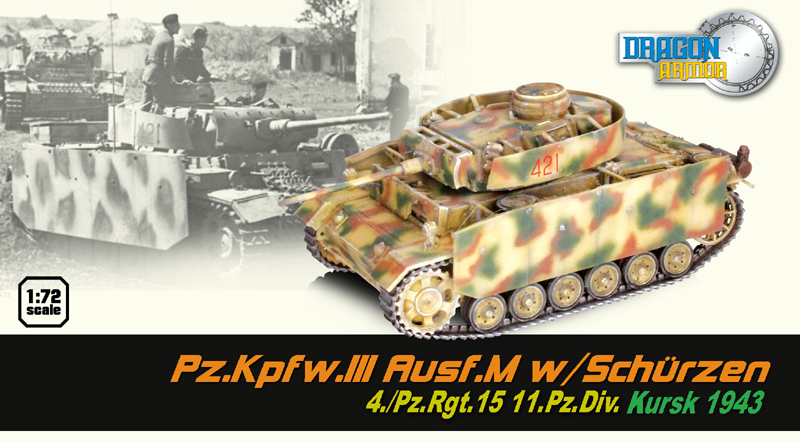 Dragon Armor 1/72 Scale WWII German Panzer Pz.Kpfw.III  Kursk 1943 Tank 60452 