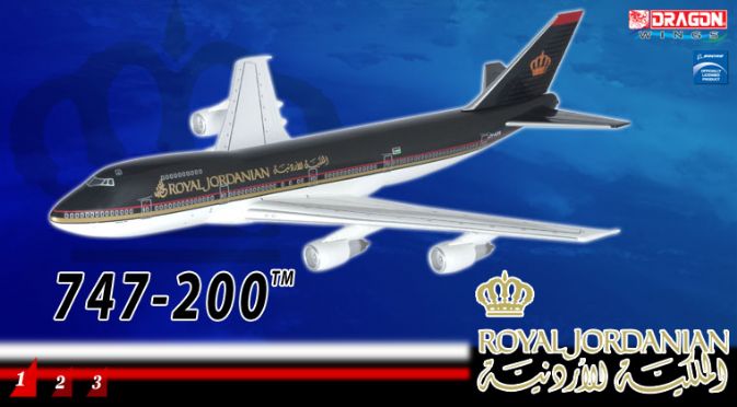 royal jordanian 747